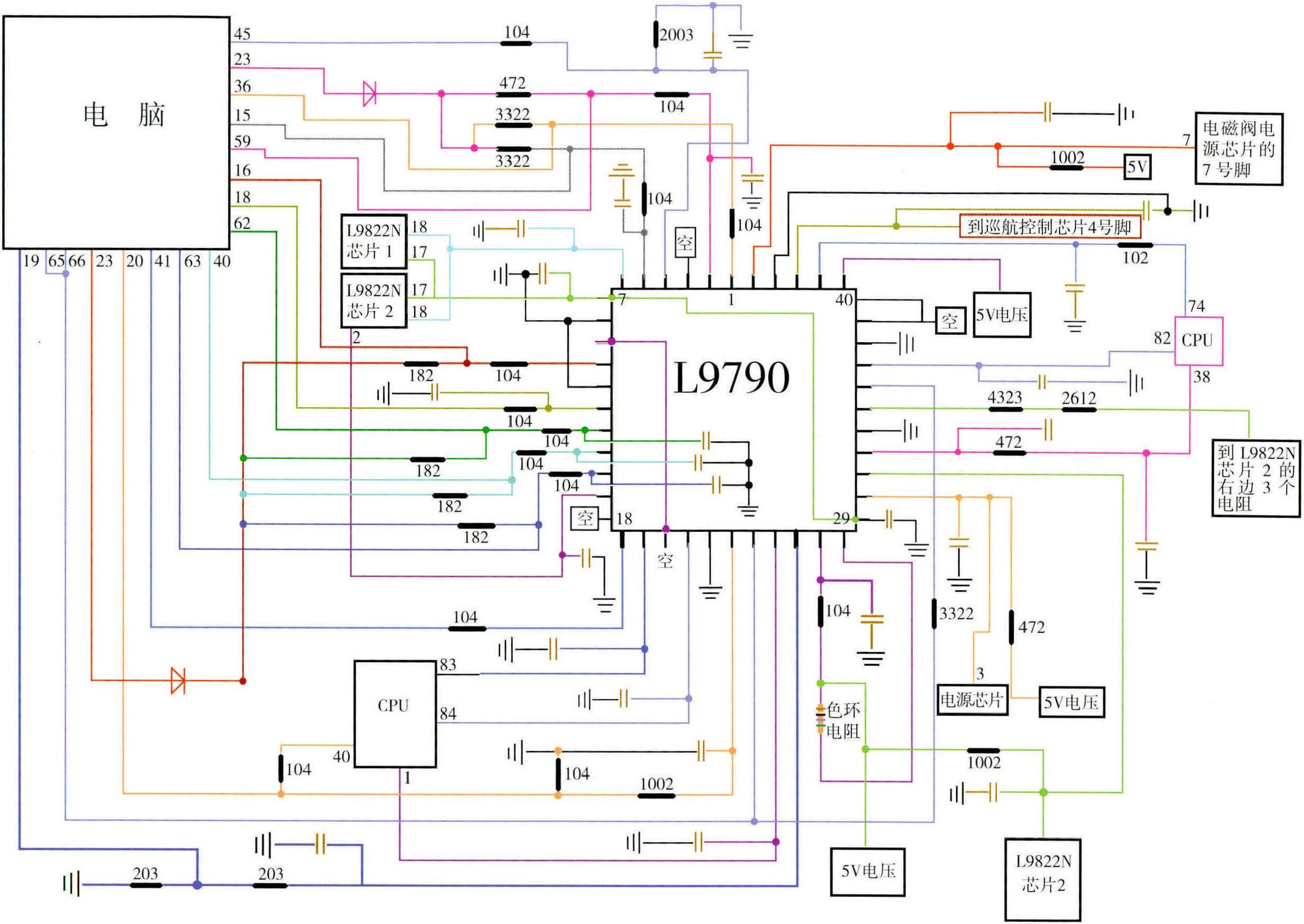 01N/01M自动变速器ECU主板芯片原理图